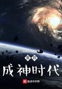 万皆灵