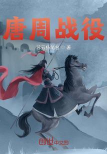 无处可逃也