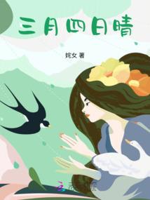 战起二次元