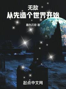 剑神——杀神再现