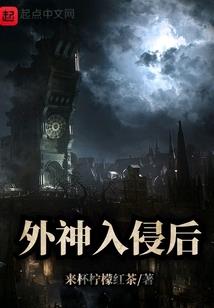 像你一样爱我