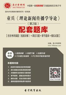 无以奈何随君去