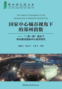 邪魅少爷霸占雪公主的唇