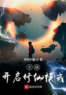 菩提道玉