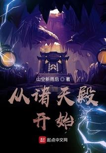 燕归宁