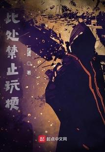 永道超然