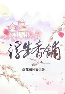 傀变