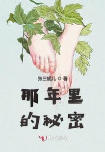 重生：最强亡灵术士