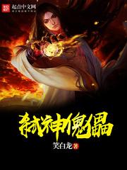 农门稻香