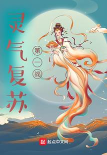 女配复位大作战