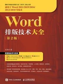 开局我又在孤儿院