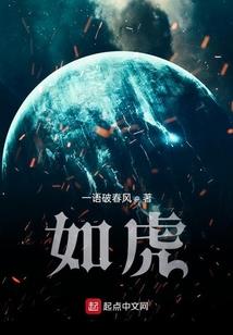 幻剑情仇路