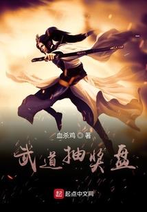 生存笔记