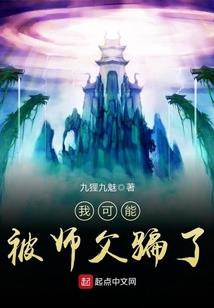 锦月撼庭秋