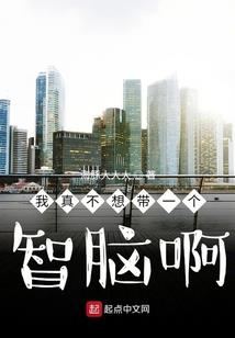 四合院：淮茹亦未寝