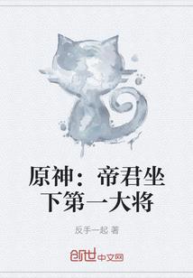 昙镜续