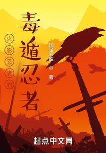 星际亡灵战神