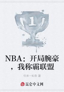 桃花毒心N世界