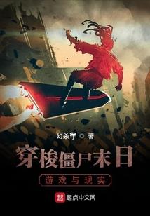 大学之变