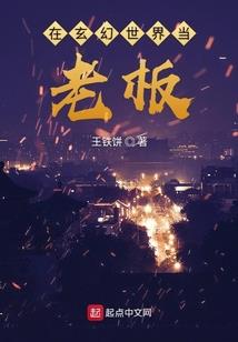 小米小饭