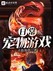 爱到别离时