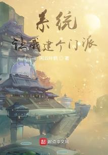 寻徒