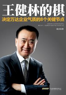 超级汽车修理工