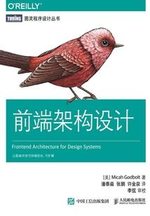 灵境