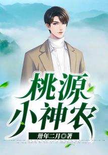 万法轮回通天之路
