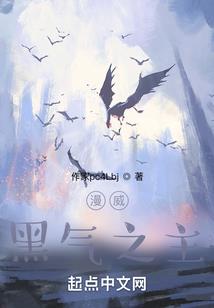 百怪