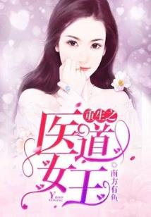 回忆失忆——我记得你