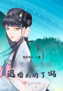 大梦梵天