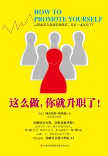神通小侯爷