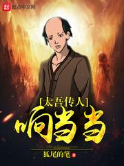 我拿了恶毒配角的剧本