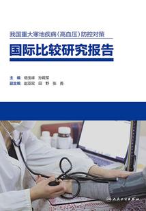 不要崇拜我
