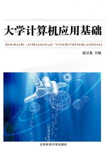 专属甜宠：校草大人求放过