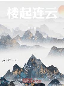 飞刀破天