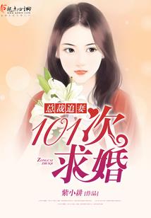 地狱学堂