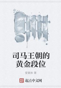 异世流浪商