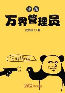 文海词话