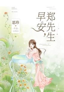 修罗侠道
