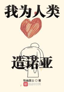 花落时节正青春