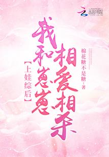 tfboys放开我
