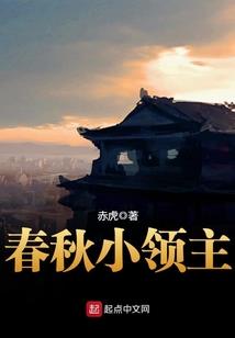 赛博红尘2077