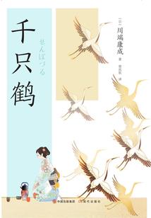 笑生与小妹