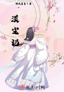入雪逢君