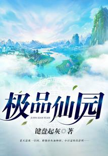 只因深爱
