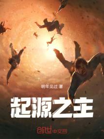 懵懂的我遇上了你