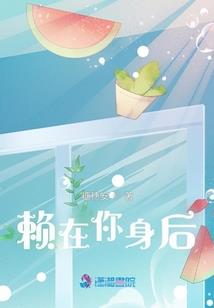 史上第一大名人