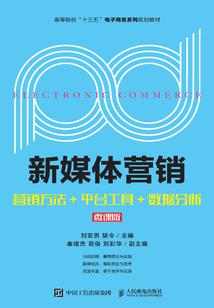 灵动无敌